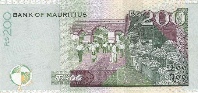 Mauritius p57b 200 Rupees 2007